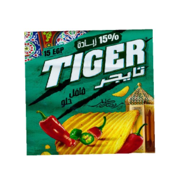 رقائق البطاطس